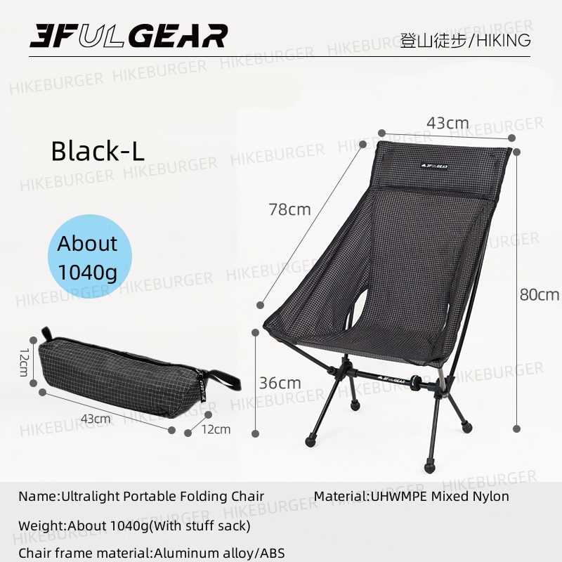 Outdoor Furniture Used - 3F UL GEAR Outdoor Ultralight Draagbare