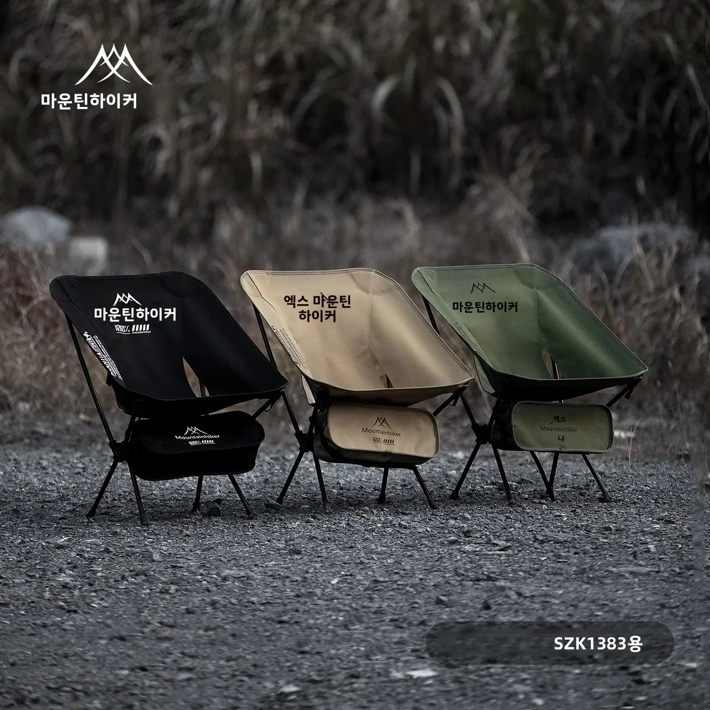 Ultralichte opvouwbare maansto - Outdoor Furniture Used recensie en prijs