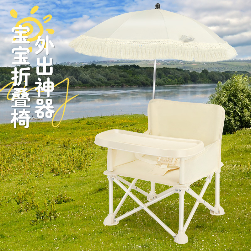 Opvouwbare rugleuning baby-eet - Outdoor Furniture Metal Chairs recensie en prijs